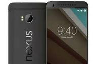 The Nexus this year could be done by HTC